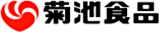 菊池食品工業のロゴ