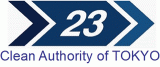 東京二十三区清掃一部事務組合のロゴ