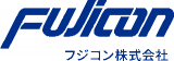 フジコン（電子）のロゴ