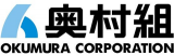 奥村組のロゴ