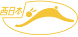 西日本自動車のロゴ