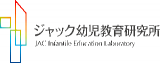 ジャック（教育）のロゴ