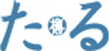 たる出版のロゴ
