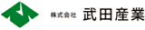 武田産業（化学）のロゴ