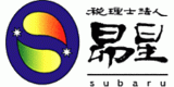 税理士法人昴星のロゴ