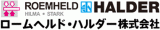 ロームヘルド・ハルダーのロゴ