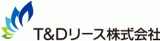 T&Dリースのロゴ