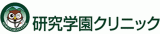 医療法人社団新岳会のロゴ
