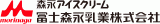 冨士森永乳業のロゴ