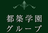 学校法人都築学園のロゴ