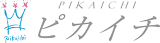 ピカイチのロゴ