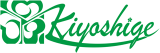 キヨシゲのロゴ