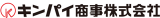 キンパイ商事のロゴ