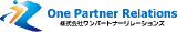 ワンパートナーリレーションズのロゴ
