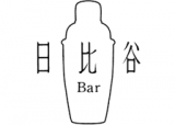 日比谷Barのロゴ