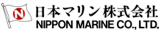 日本マリンのロゴ