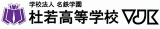 学校法人名鉄学園のロゴ