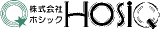 ホシックのロゴ