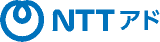 NTTアド（旧：株式会社エヌ・ティ・ティ・アド）のロゴ
