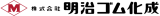 明治エンジニヤリングのロゴ