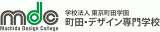 学校法人東京町田学園のロゴ