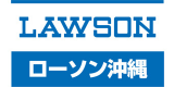 ローソン沖縄のロゴ
