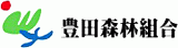 豊田森林組合のロゴ