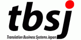 Translation Business Systems Japanのロゴ