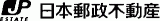 日本郵政不動産のロゴ