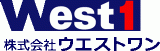 ウエストワンのロゴ
