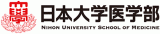 特定機能病院日本大学医学部附属板橋病院のロゴ