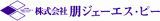 朋ジェーエスピーのロゴ