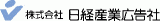 日経産業広告社のロゴ