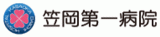 医療法人社団清和会（病院・岡山県）のロゴ