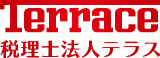 税理士法人テラスのロゴ