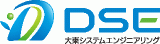大東システムエンジニアリングのロゴ