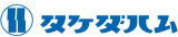タケダハムのロゴ