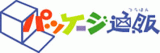 清和のロゴ