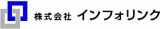 インフォリンクのロゴ