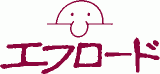 エフロードのロゴ