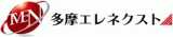 多摩エレネクストのロゴ
