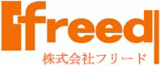 フリードのロゴ