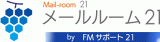 FMサポート21のロゴ