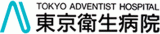 医療法人財団アドベンチスト会のロゴ