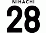 28のロゴ