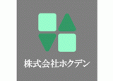 ホクデンのロゴ