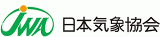 一般財団法人日本気象協会のロゴ