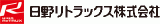 日野リトラックスのロゴ