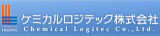 ケミカルロジテックのロゴ
