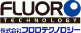 フロロテクノロジーのロゴ